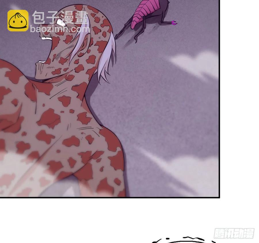 87-认真的鲲11