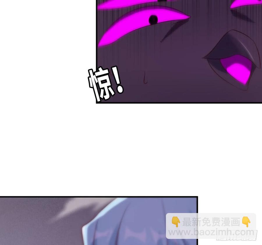 87-认真的鲲21