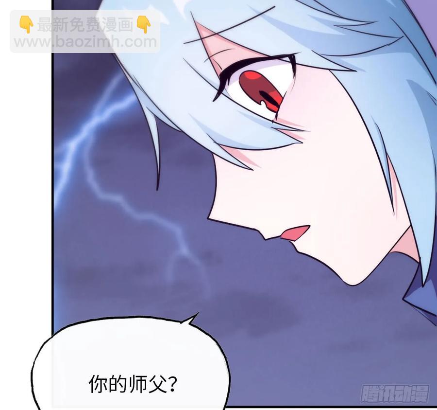 87-认真的鲲27