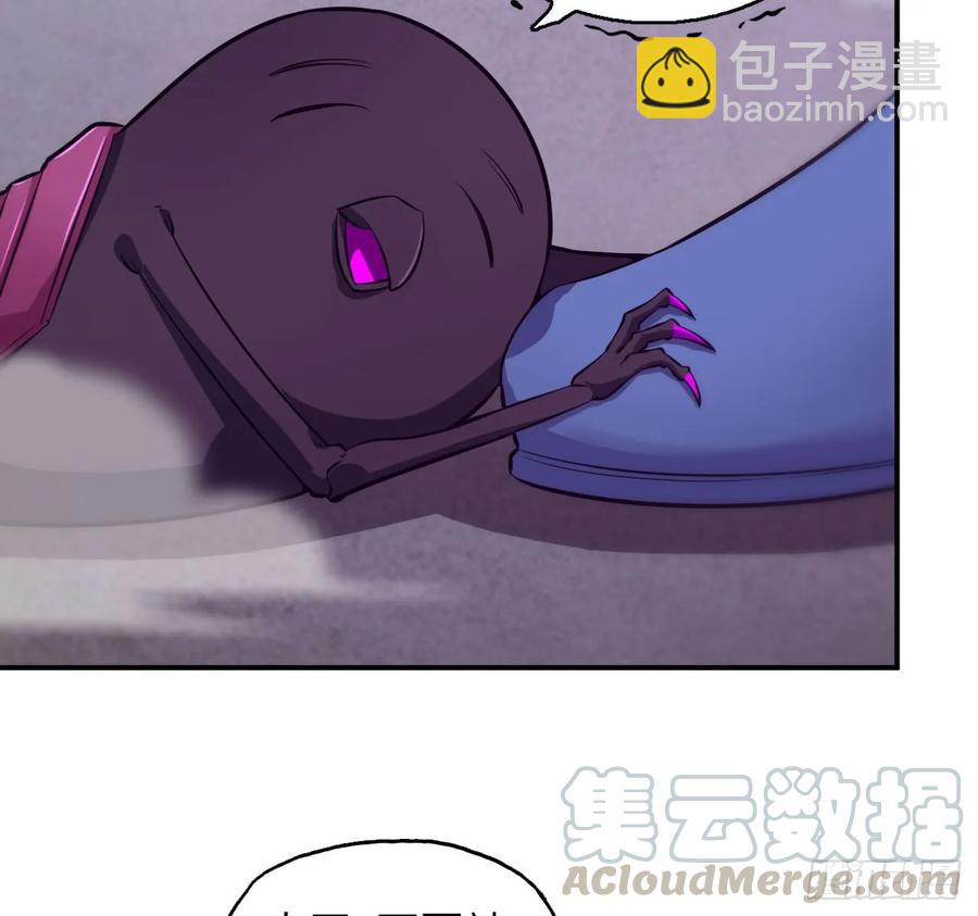 87-认真的鲲36