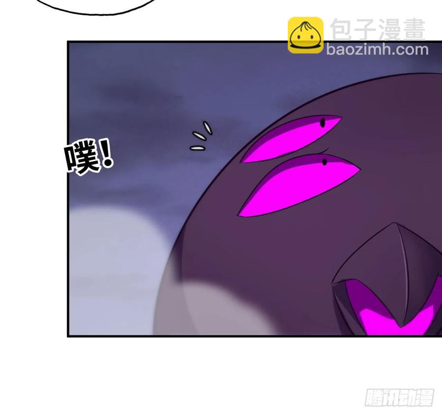 87-认真的鲲38