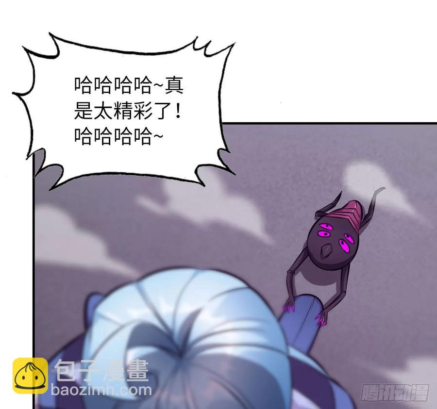 87-认真的鲲39