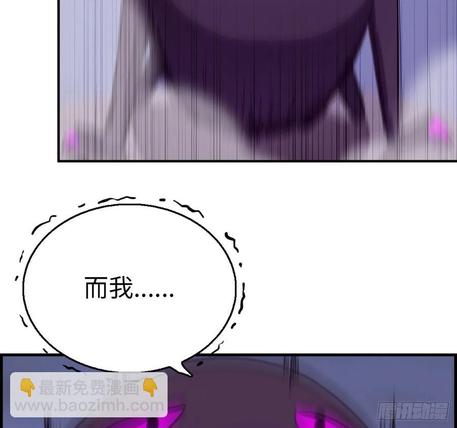 87-认真的鲲47