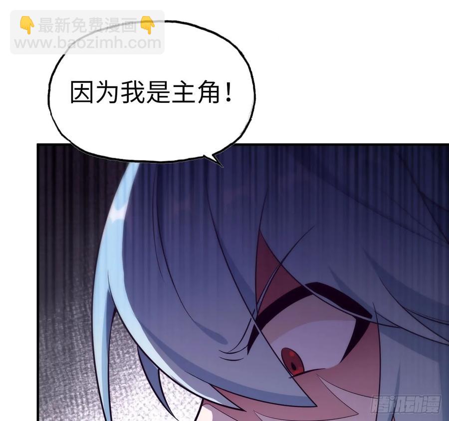 87-认真的鲲57