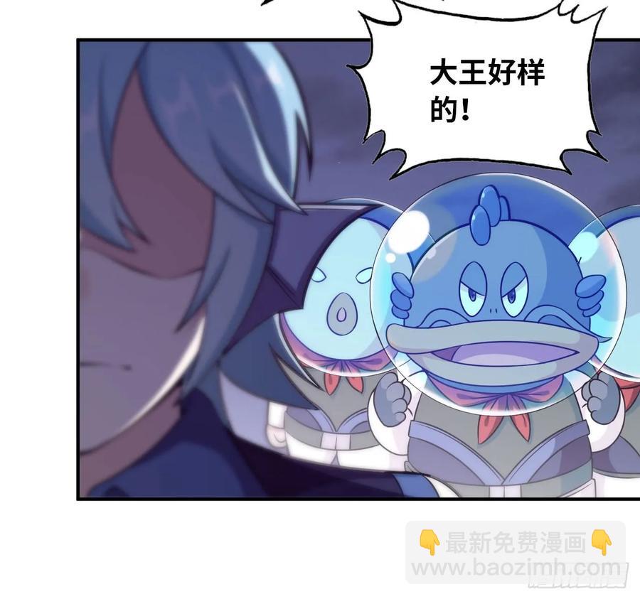 87-认真的鲲59