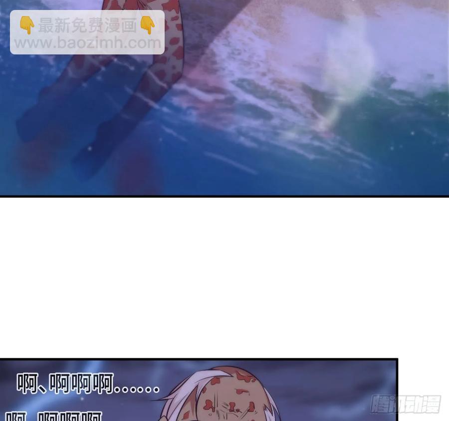 87-认真的鲲7