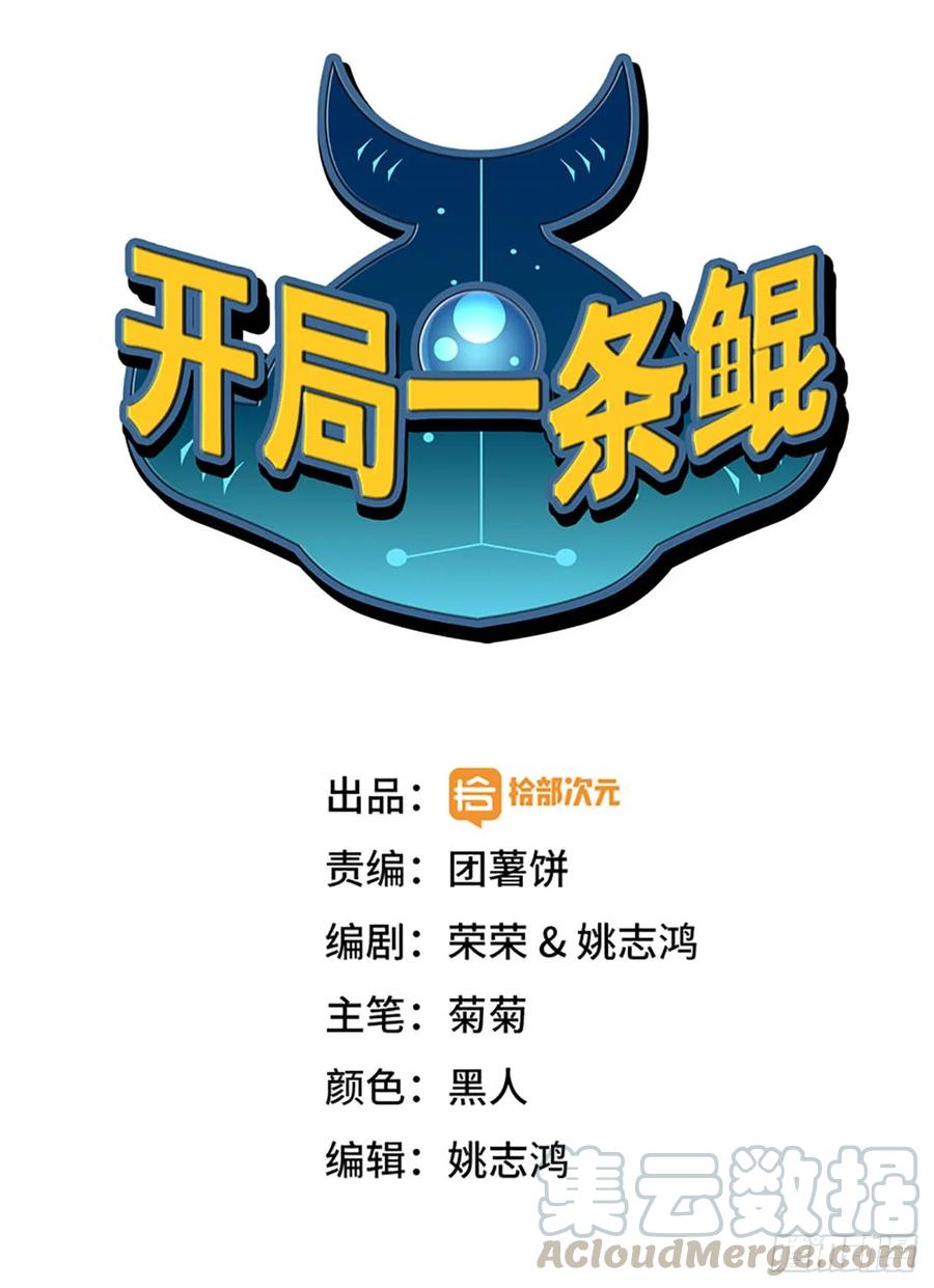 88-过河拆桥0
