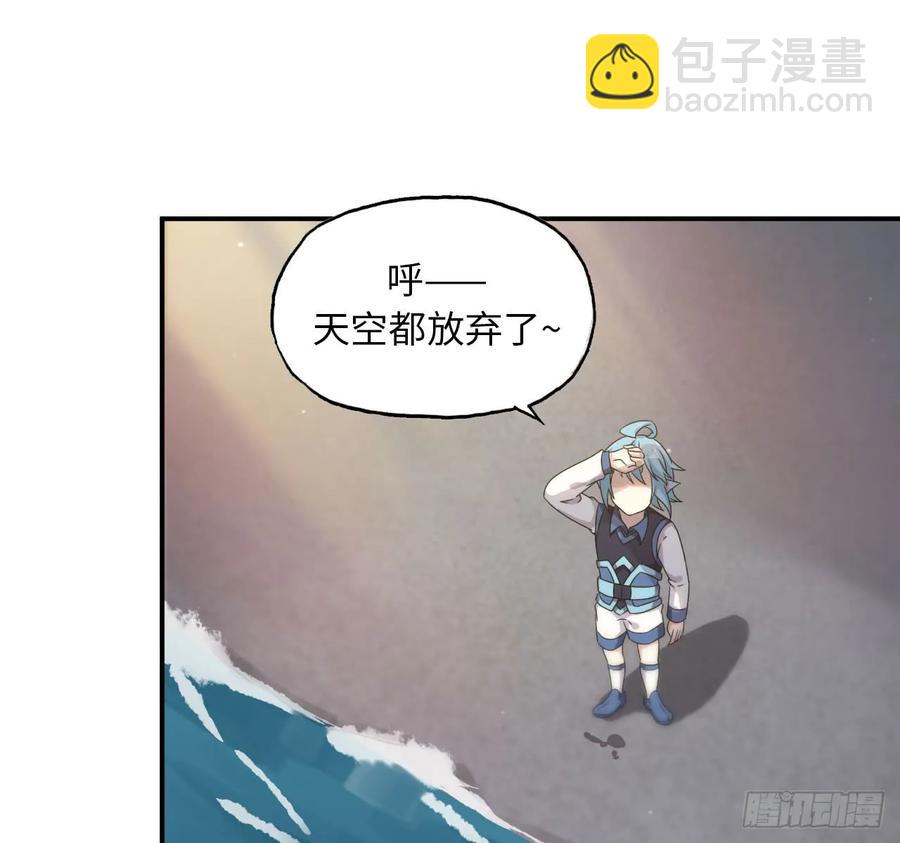 88-过河拆桥1