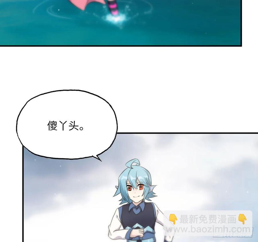 88-过河拆桥10