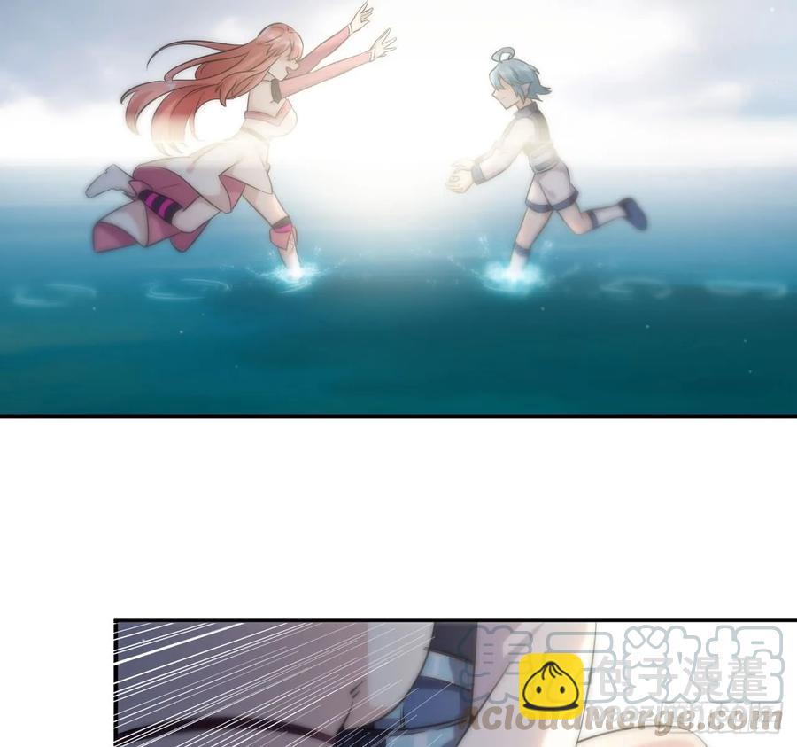 88-过河拆桥12