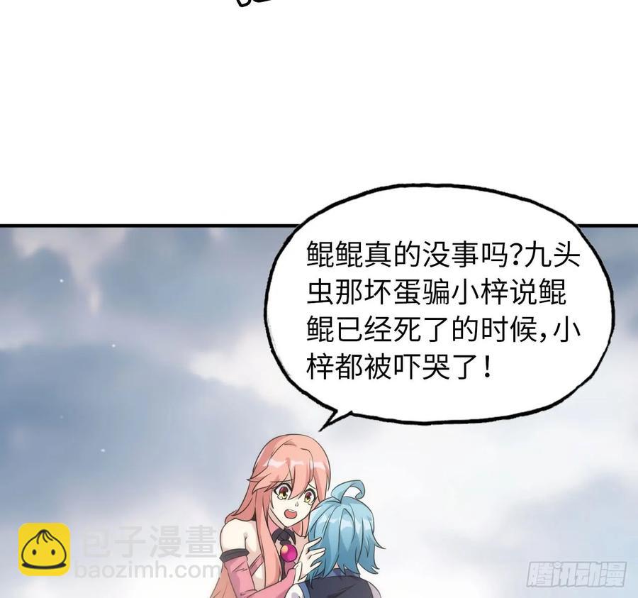88-过河拆桥14