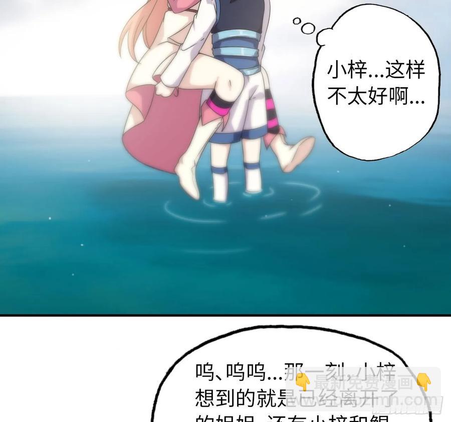 88-过河拆桥15