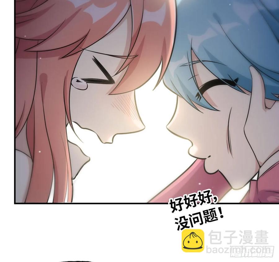 88-过河拆桥19