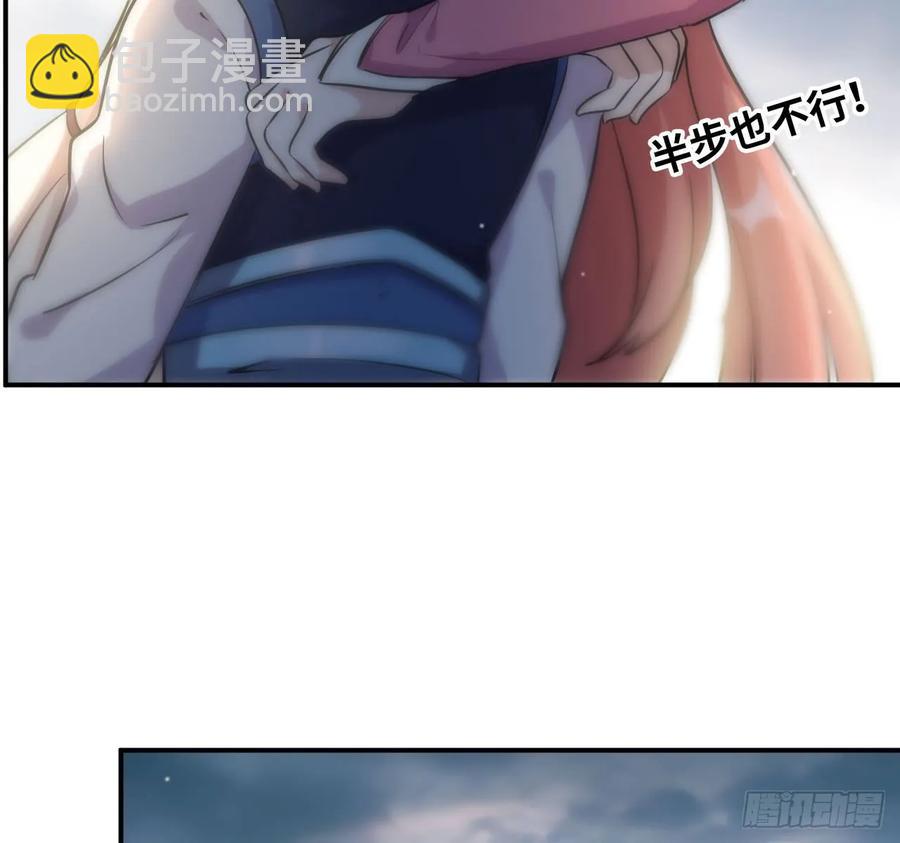88-过河拆桥21