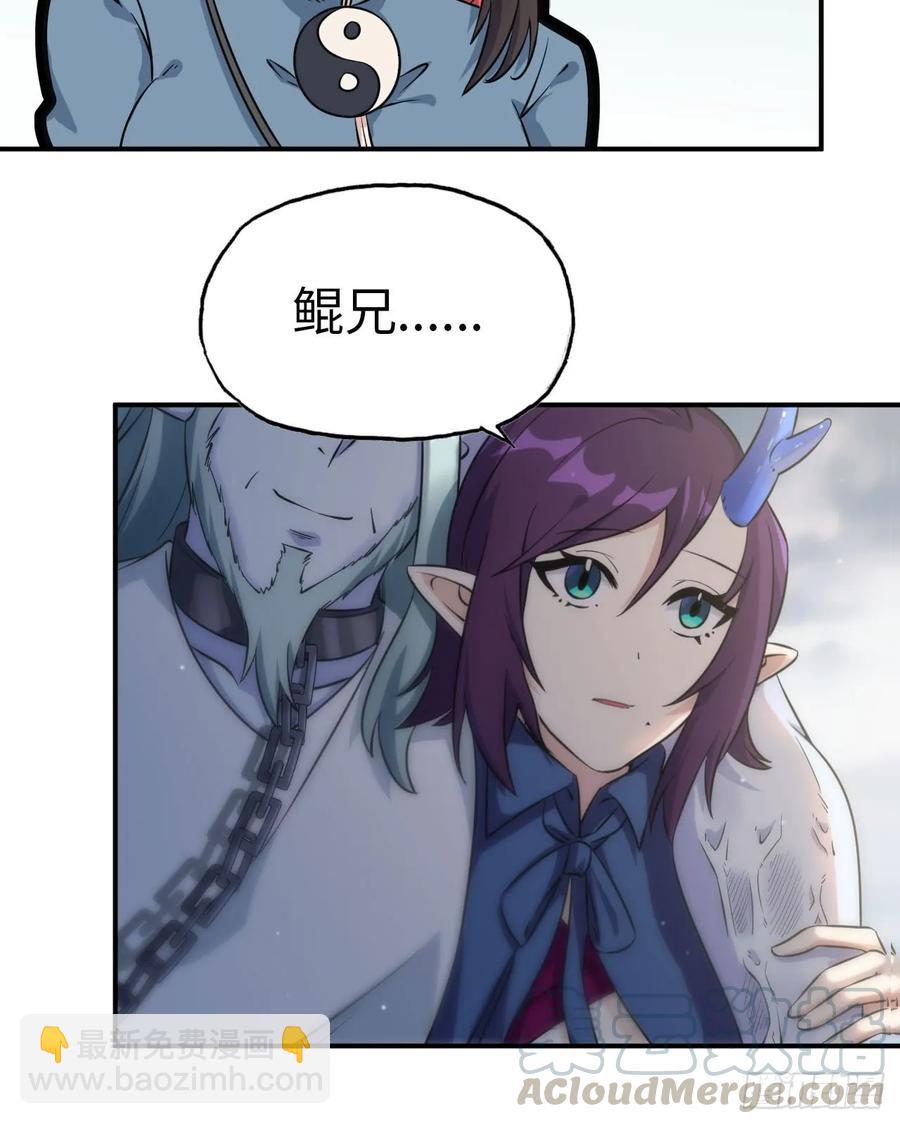 88-过河拆桥24