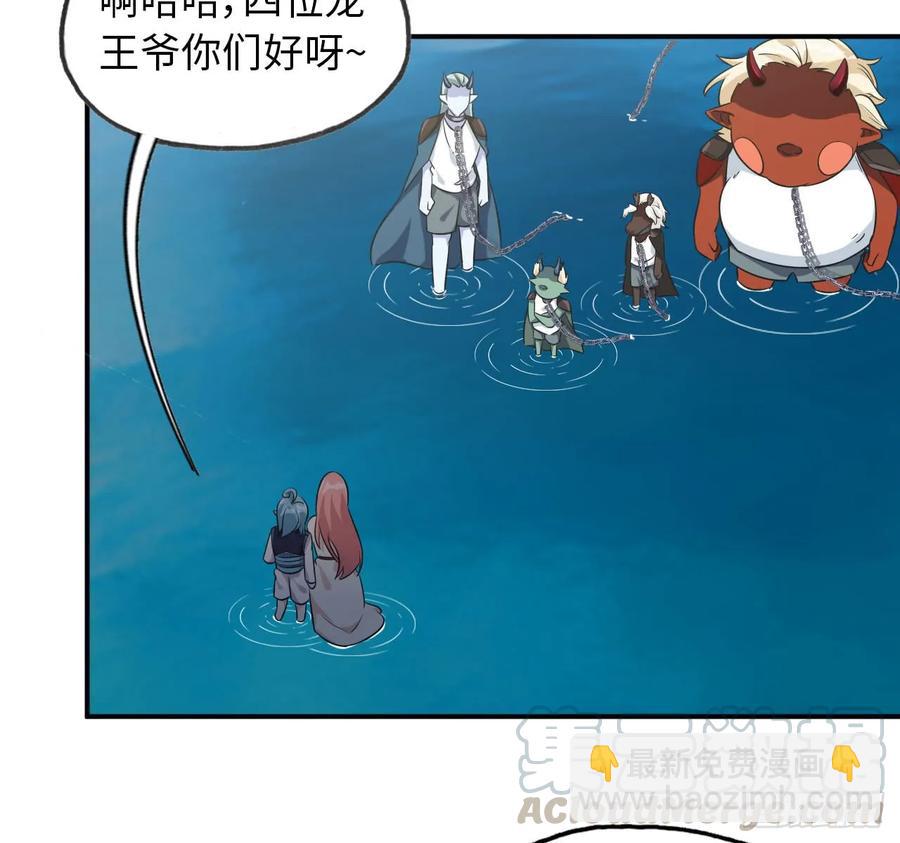 88-过河拆桥28
