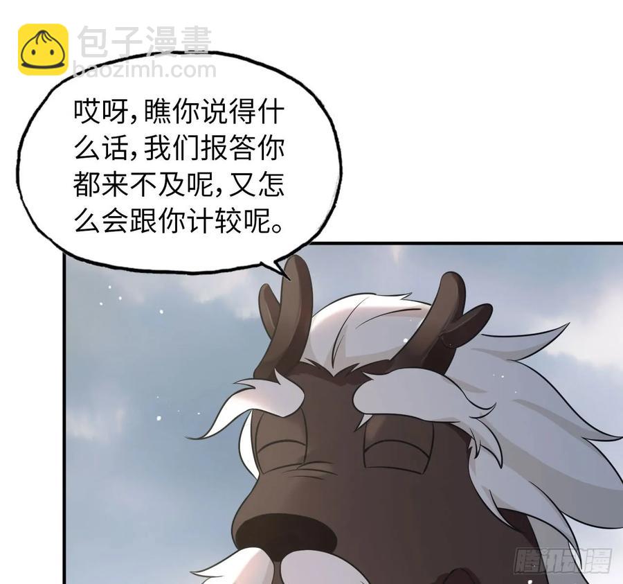 88-过河拆桥30
