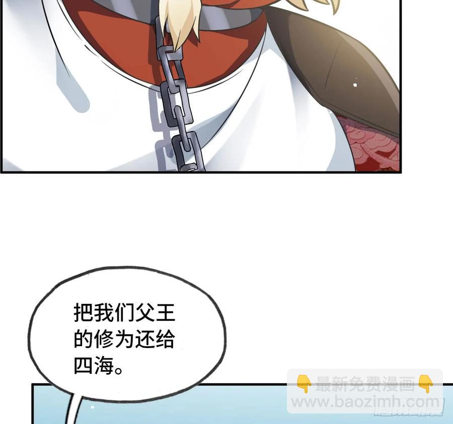 88-过河拆桥34