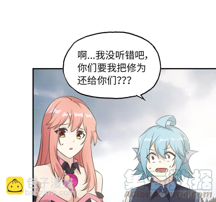 88-过河拆桥36