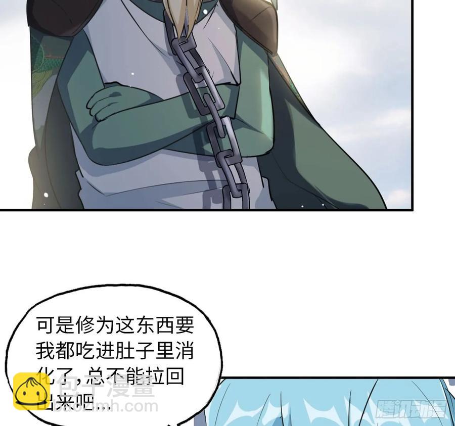 88-过河拆桥38