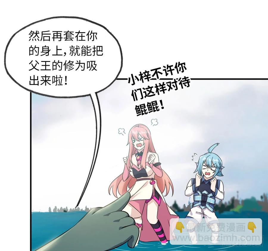 88-过河拆桥41