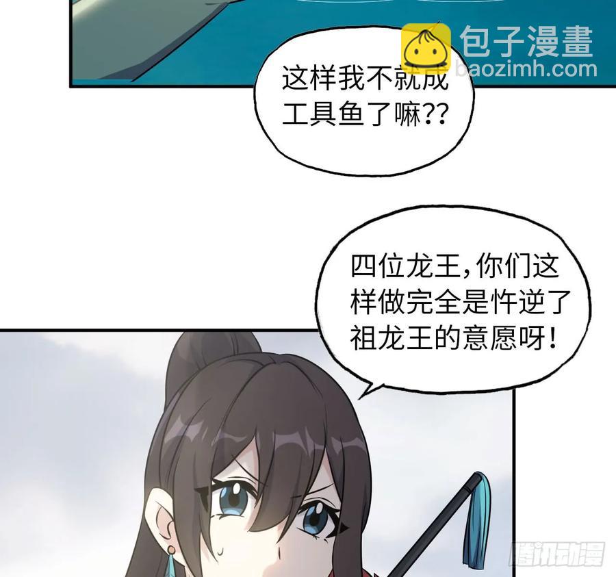 88-过河拆桥42