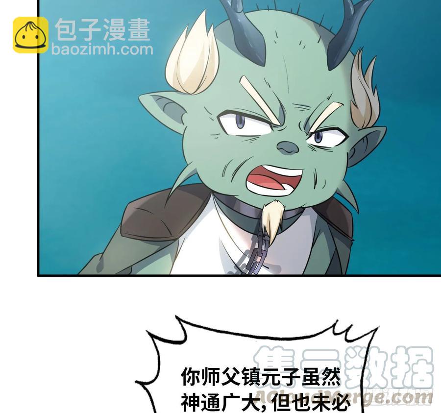 88-过河拆桥44
