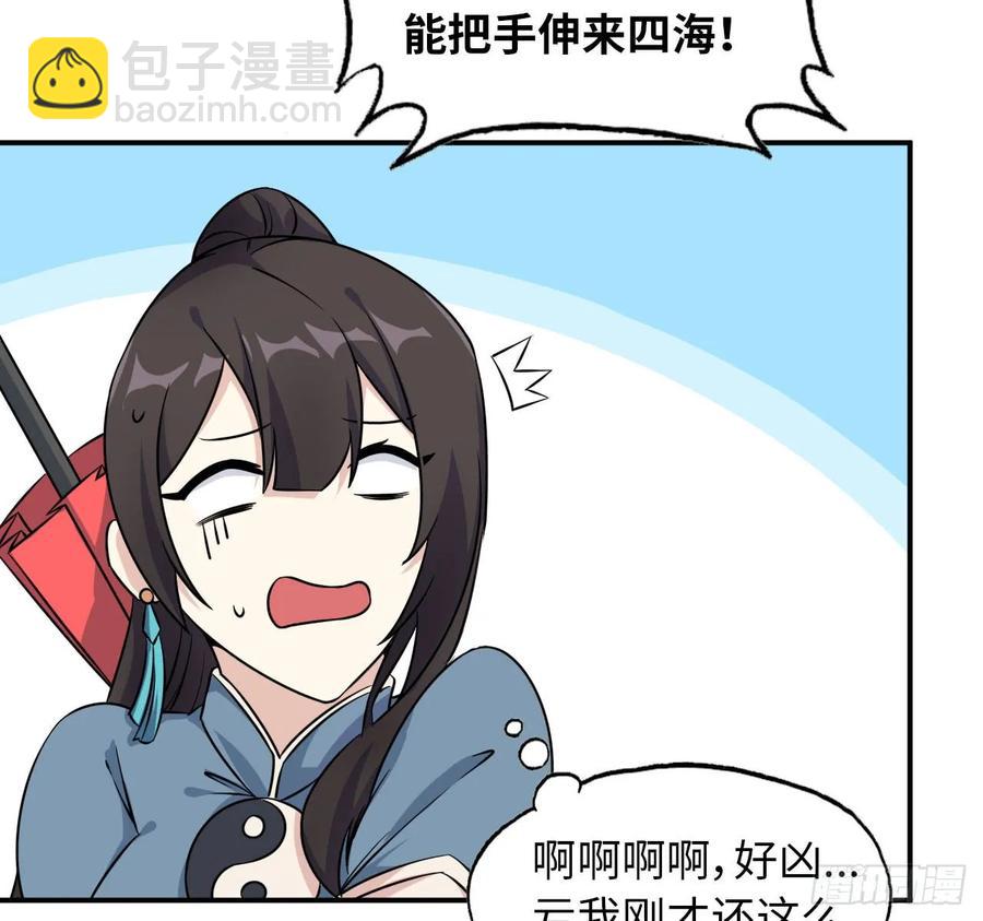 88-过河拆桥45