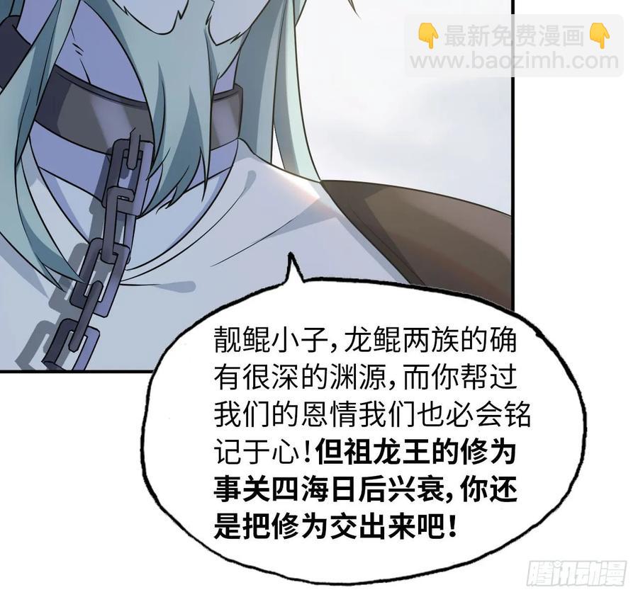 88-过河拆桥47