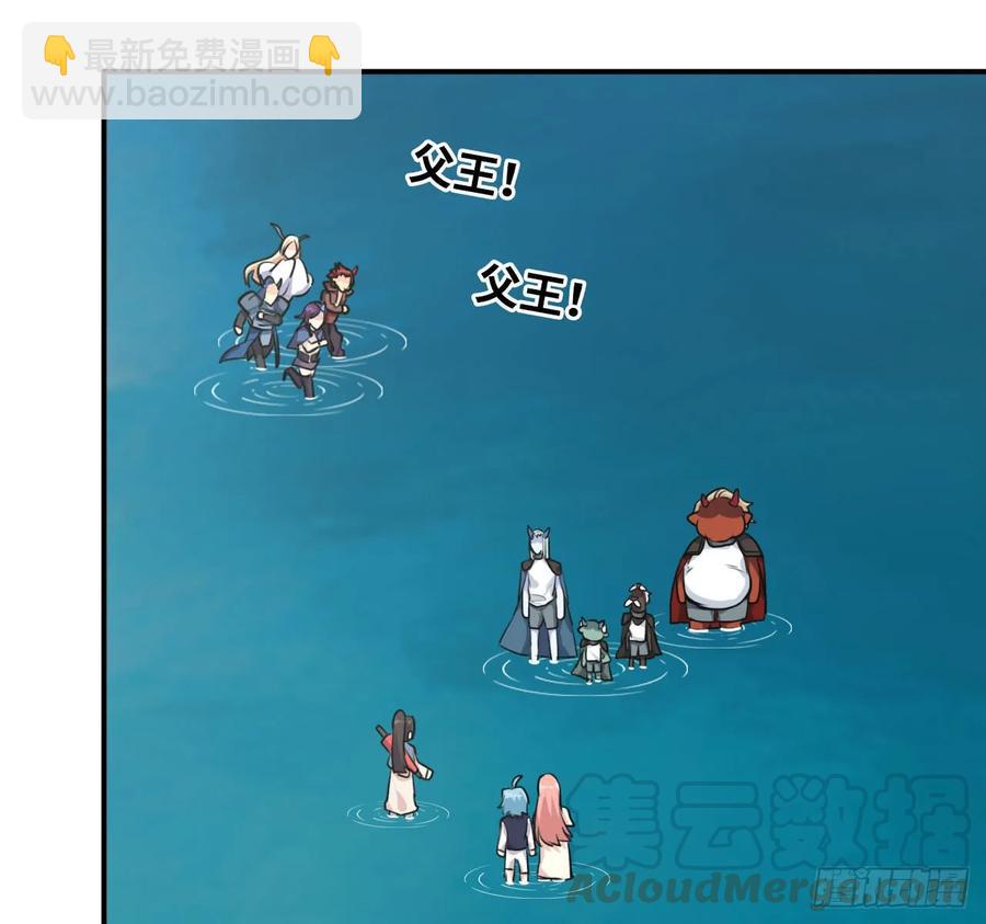 88-过河拆桥48