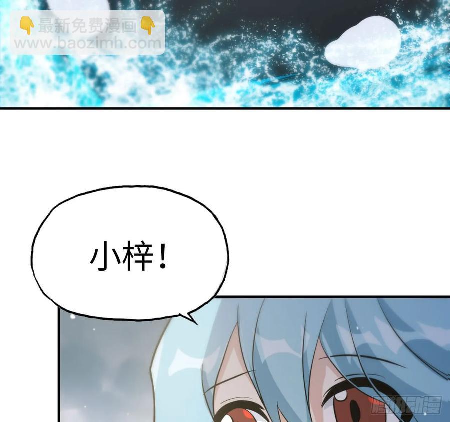 88-过河拆桥6