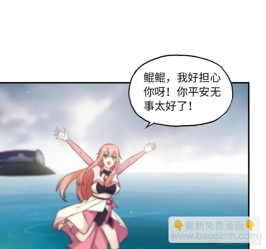 88-过河拆桥9