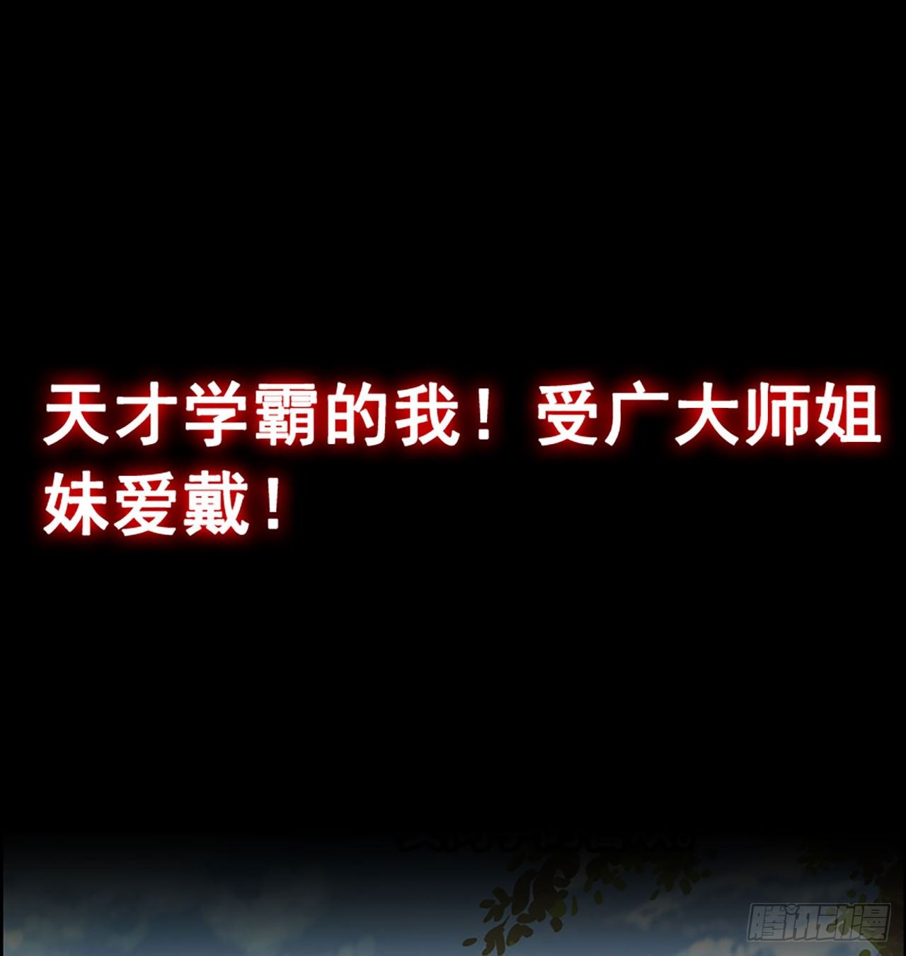 新作推荐0
