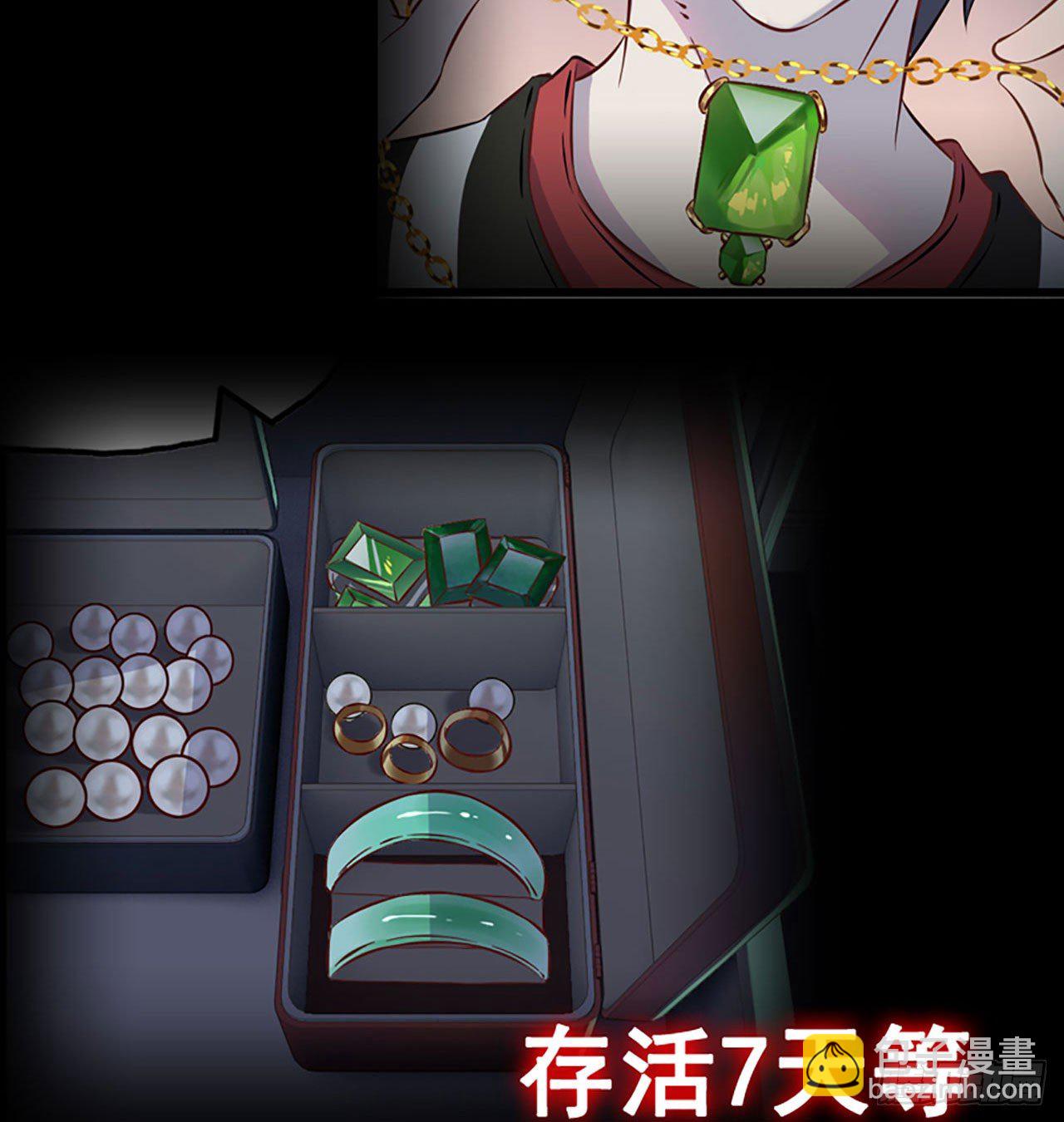 新作推荐10