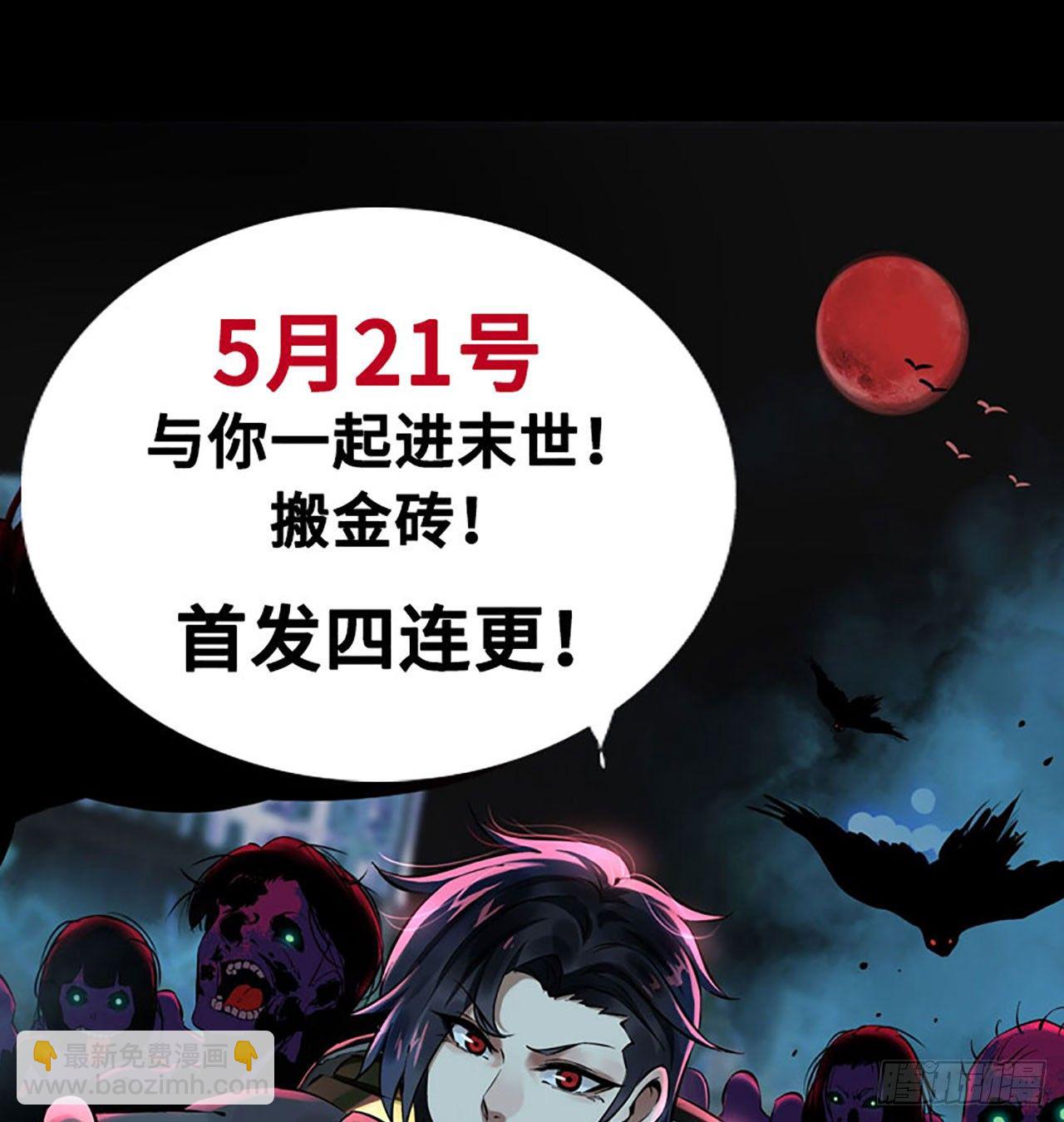新作推荐21