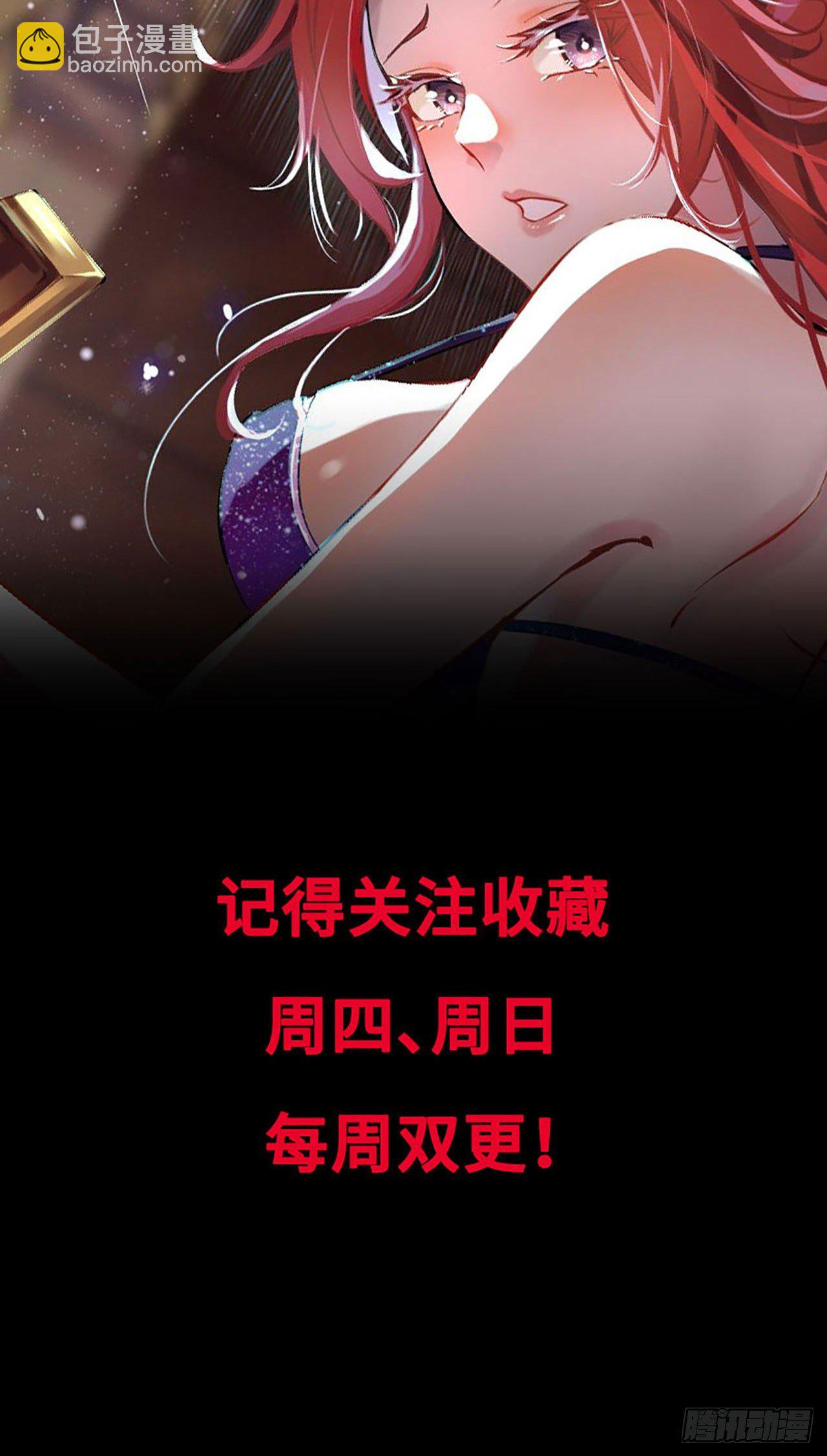 新作推荐24