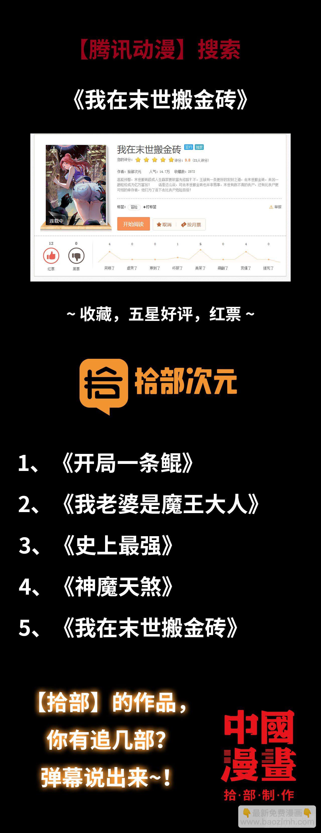 新作推荐25