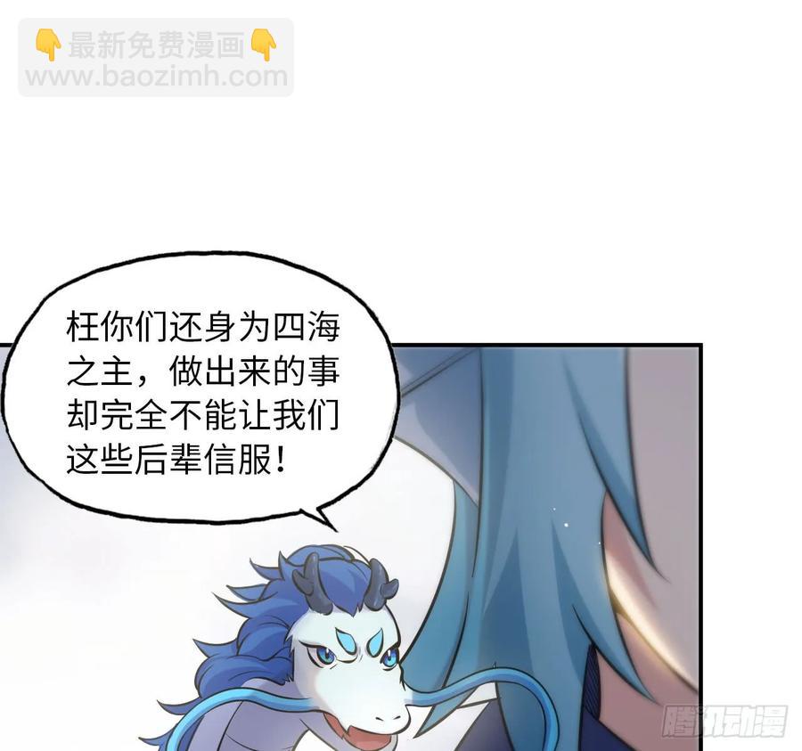 89-“深 明 大 义”10