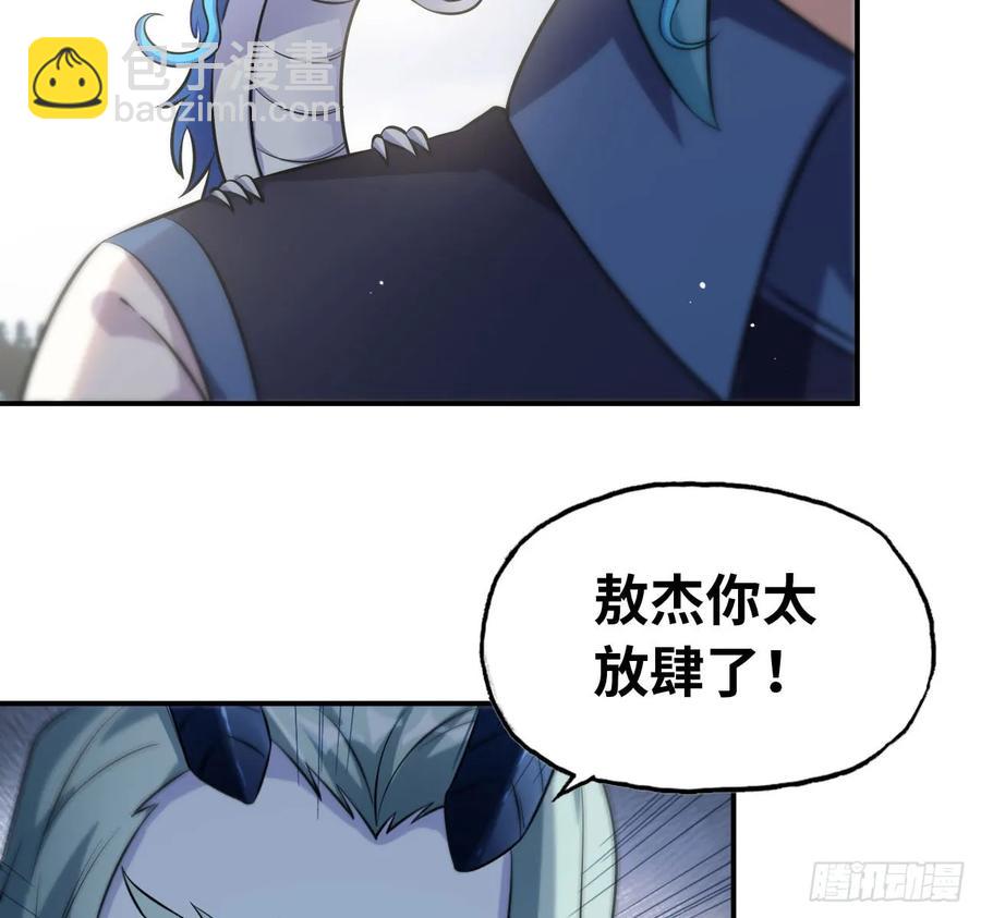 89-“深 明 大 义”11