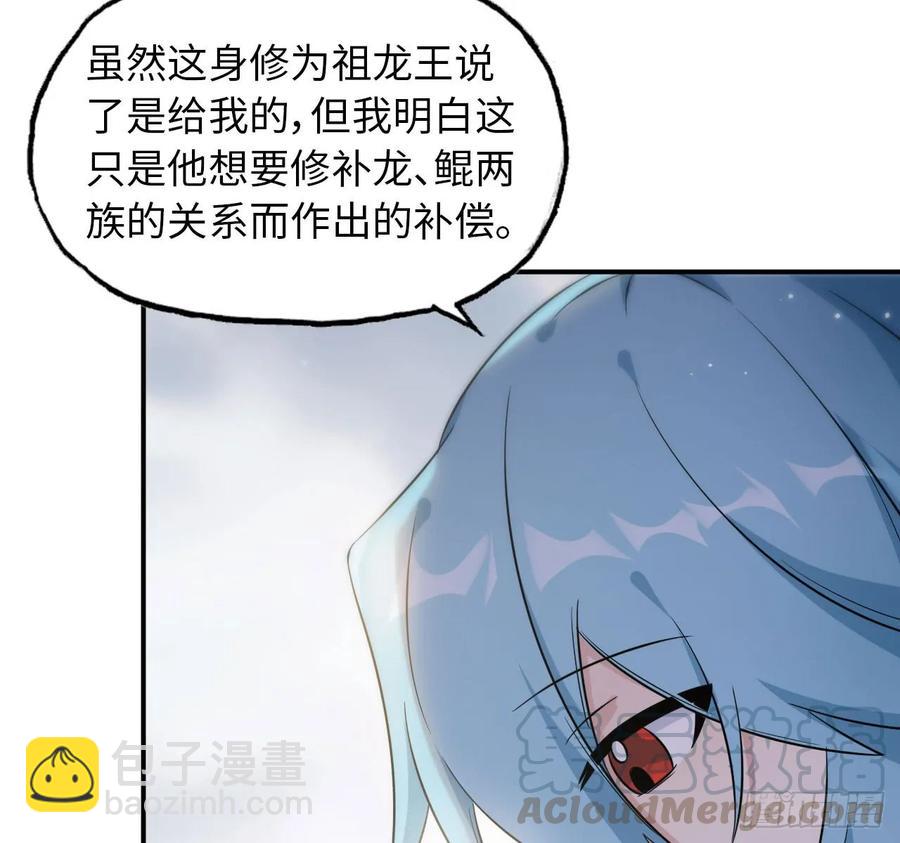 89-“深 明 大 义”28