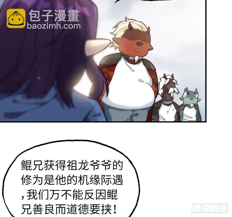89-“深 明 大 义”3