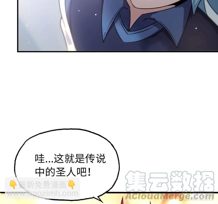 89-“深 明 大 义”32