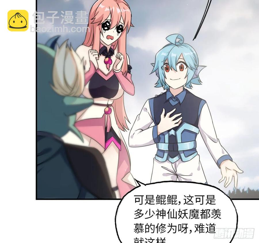 89-“深 明 大 义”35