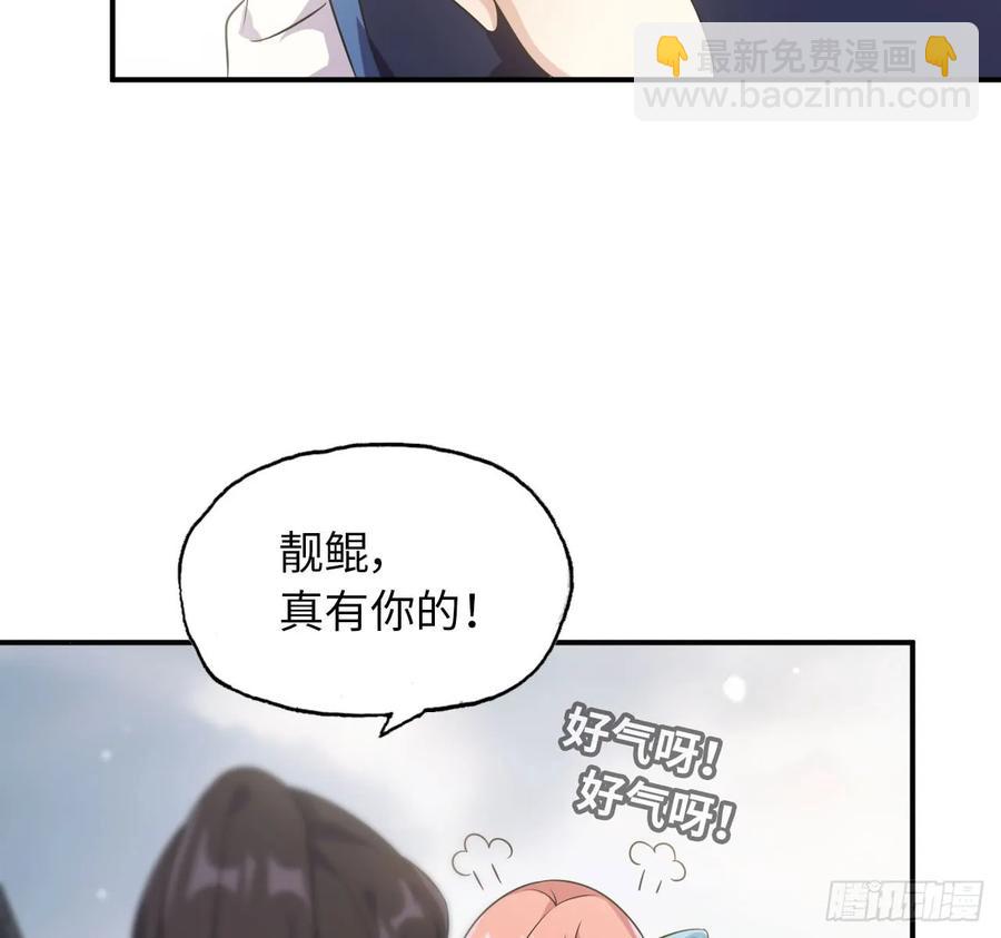 89-“深 明 大 义”43