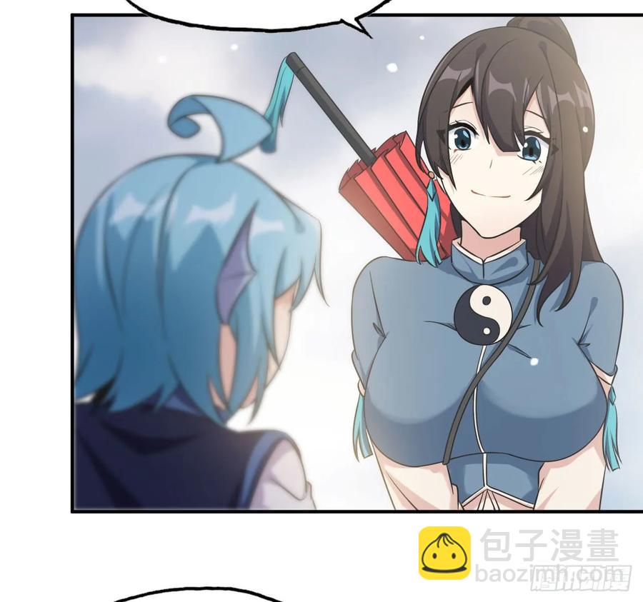 89-“深 明 大 义”45