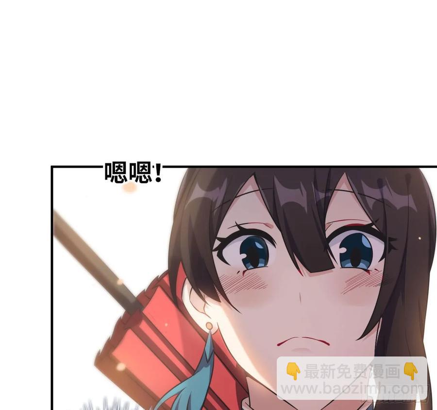 89-“深 明 大 义”47