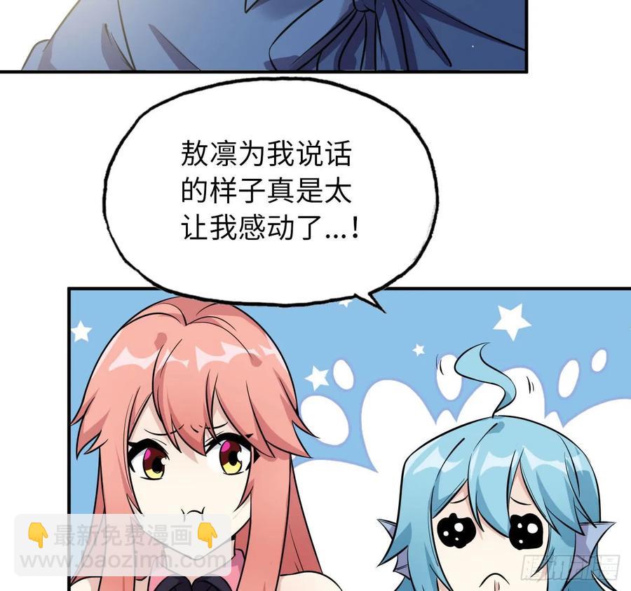 89-“深 明 大 义”5