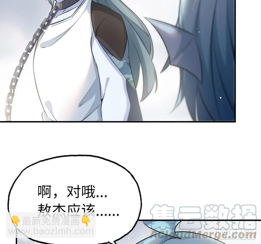 89-“深 明 大 义”8