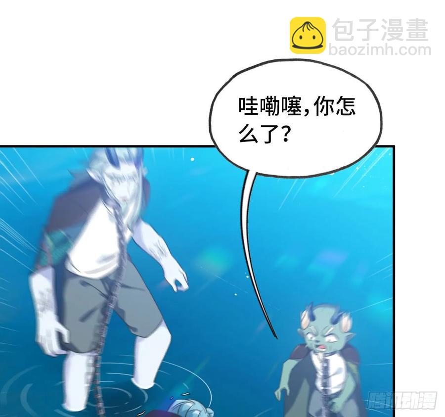 90-上 身1