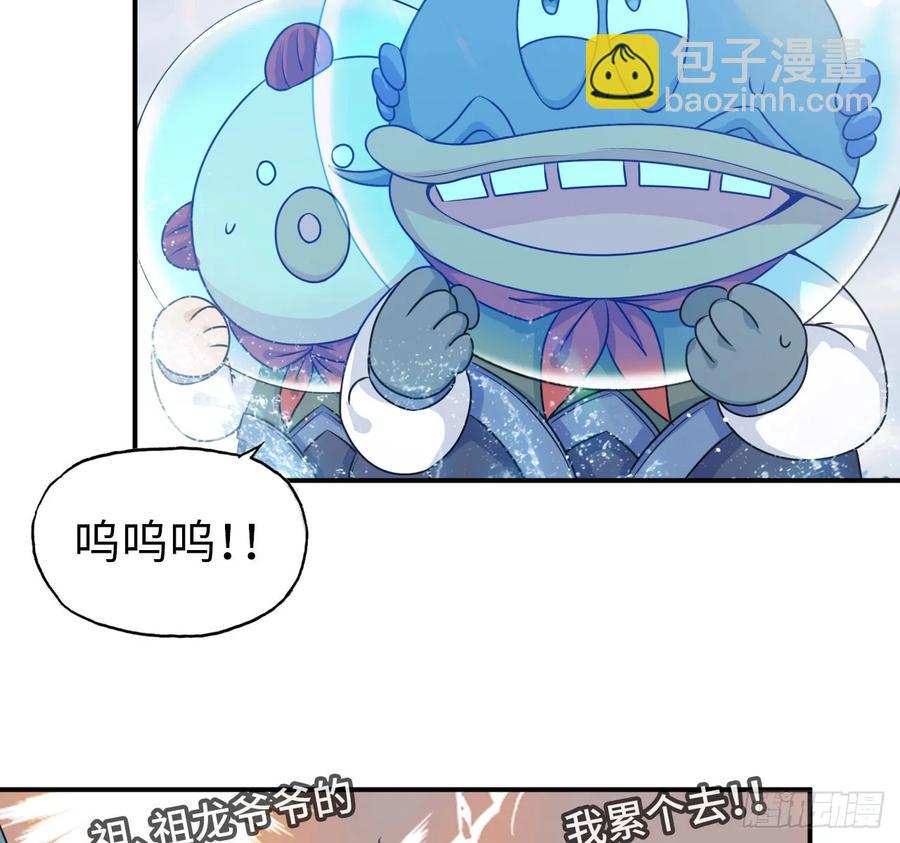 90-上 身15